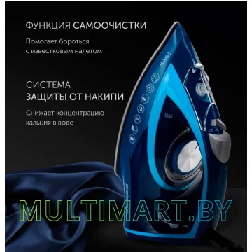 Утюг Polaris PIR 2899AK картинка 7